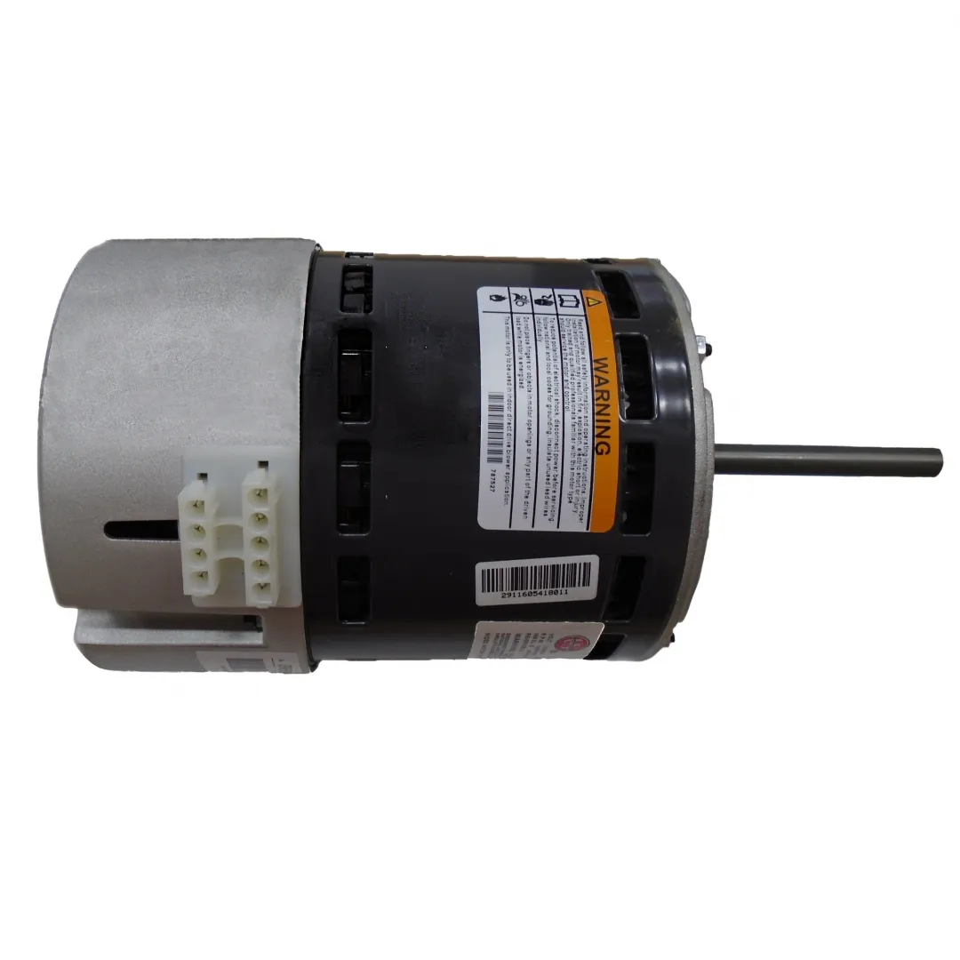 AIRMAX AIRMAX ECM Motor For Maxair 'E' Series Air Handlers